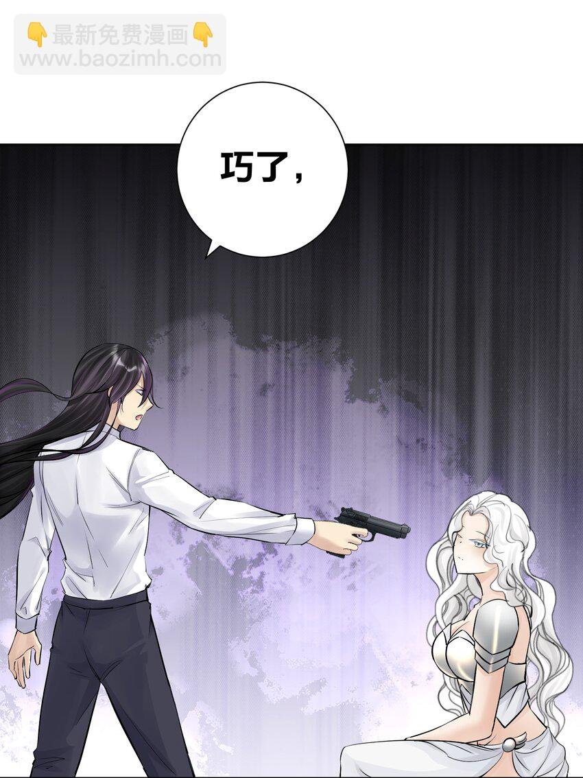 053 但是