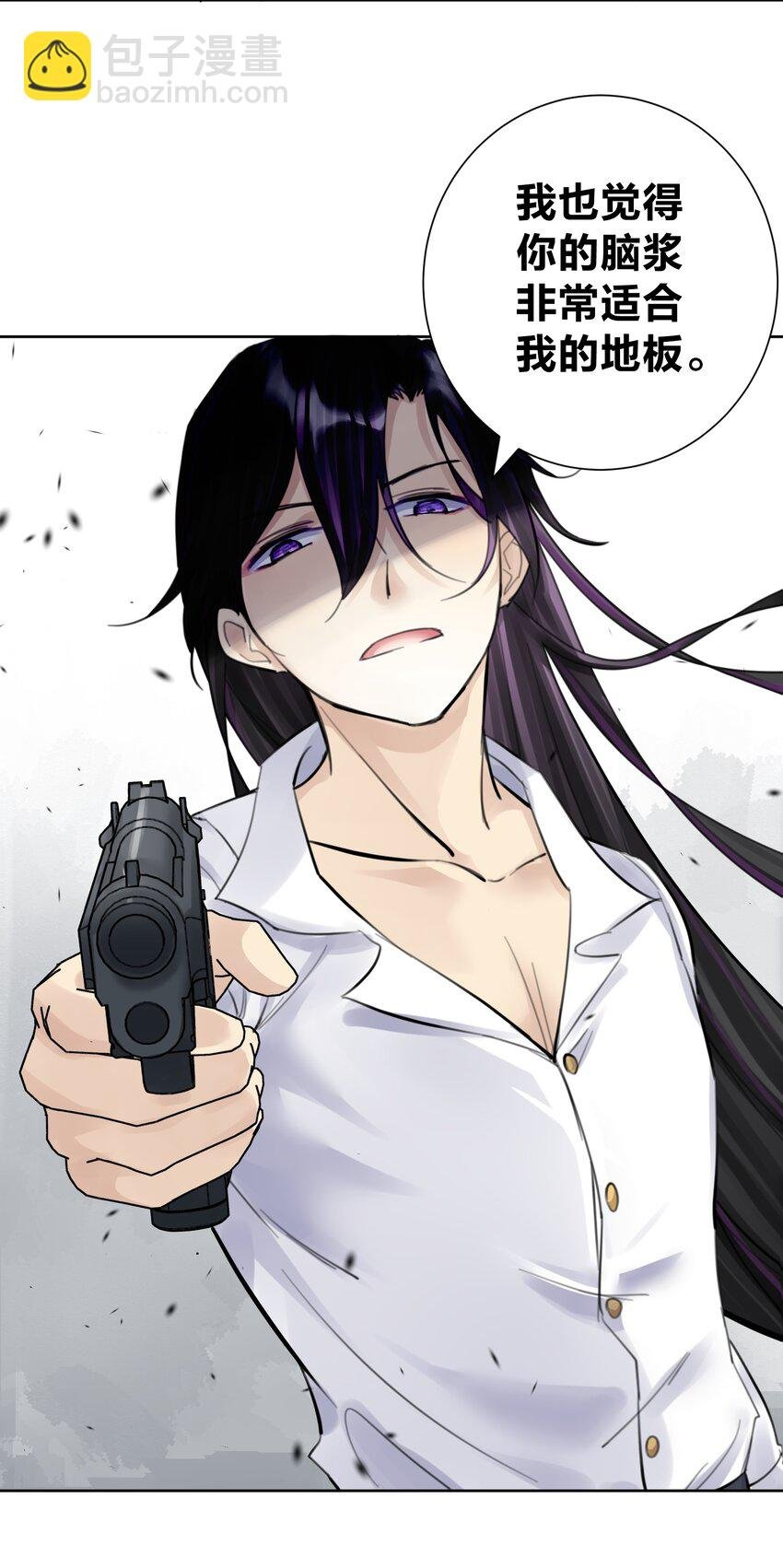 053 但是