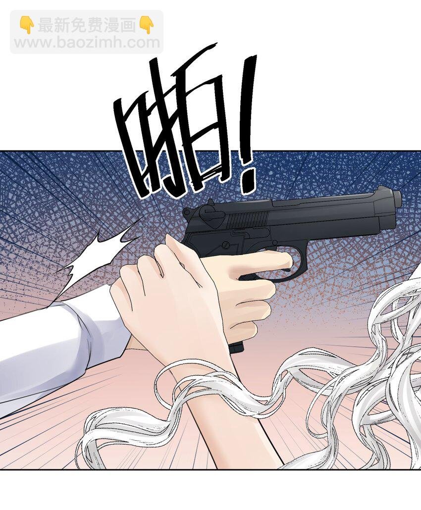 053 但是