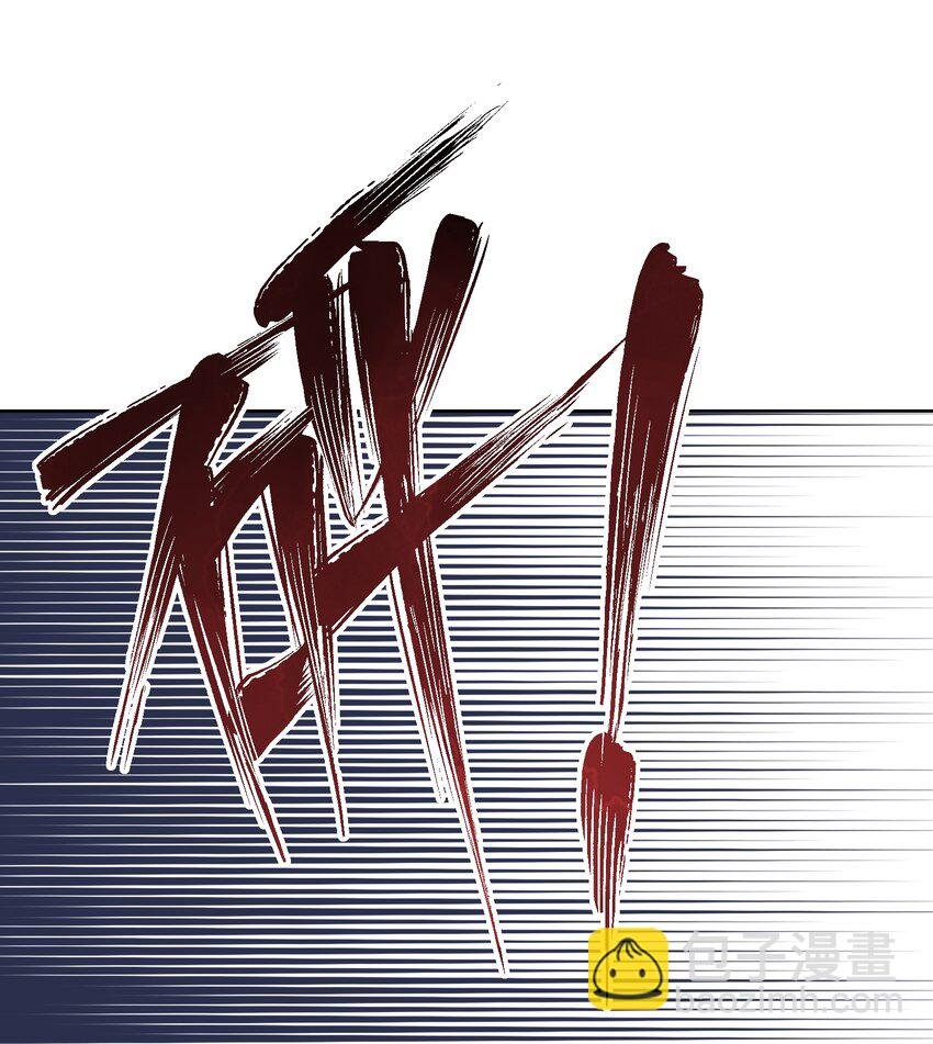 053 但是