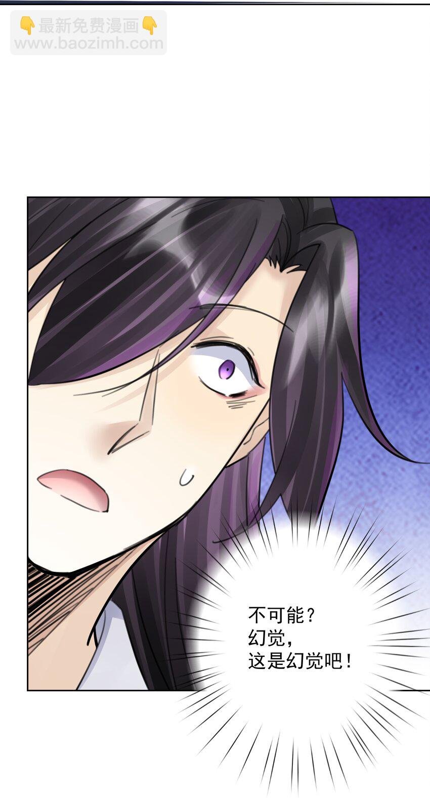 053 但是