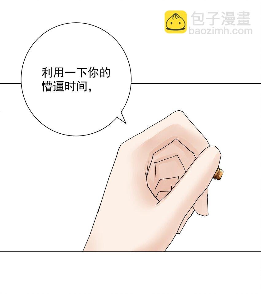 053 但是