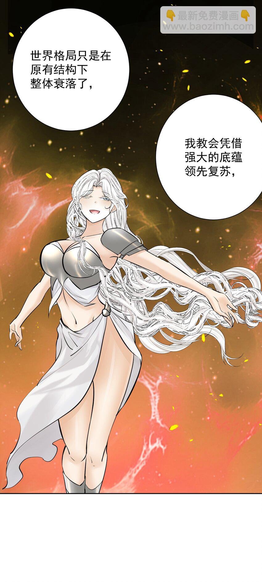 053 但是