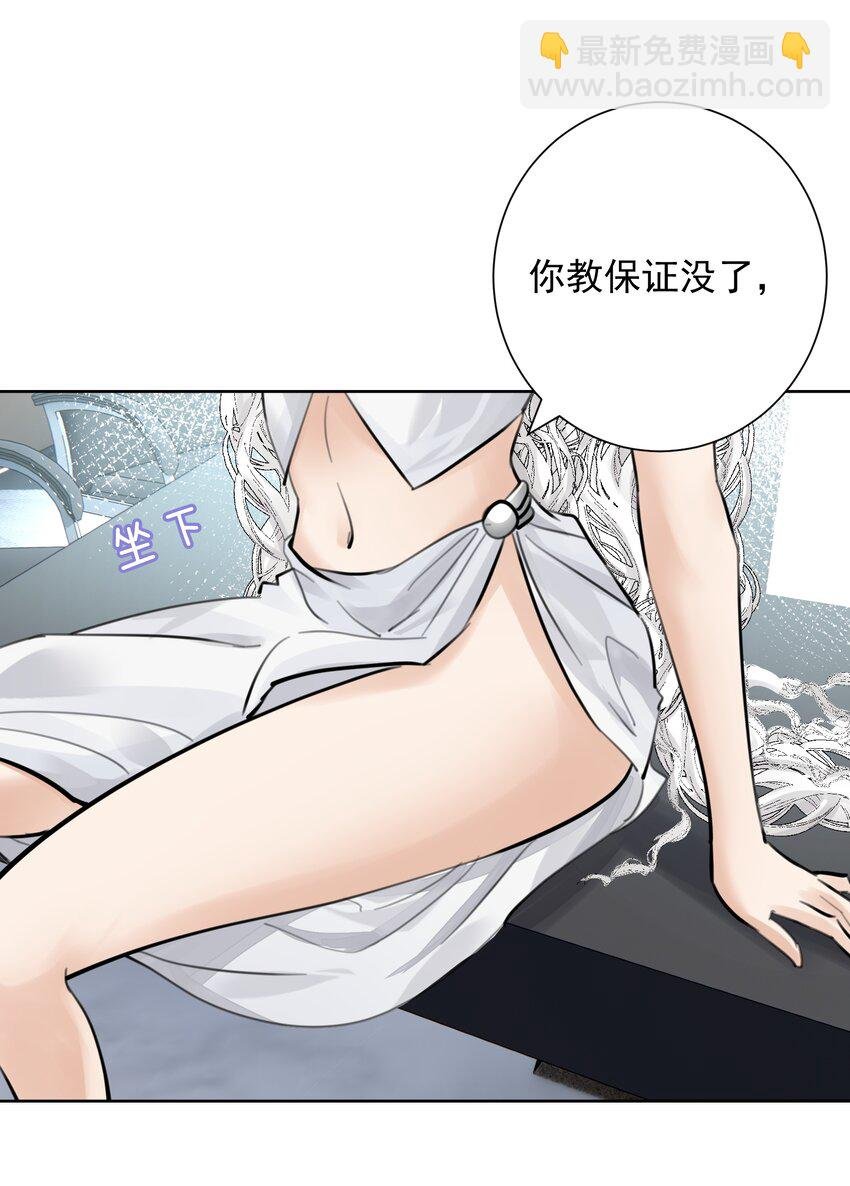 053 但是