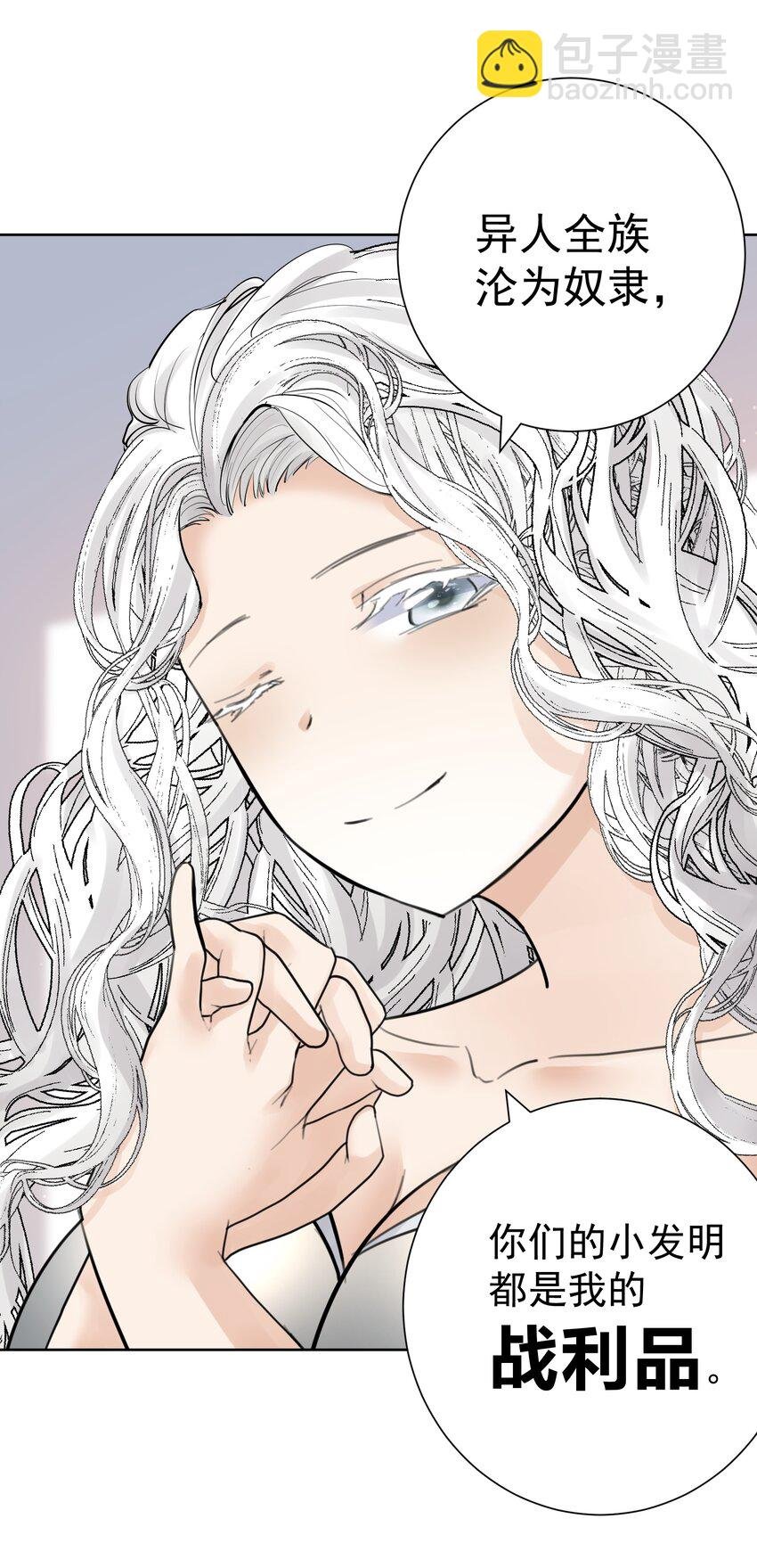 053 但是