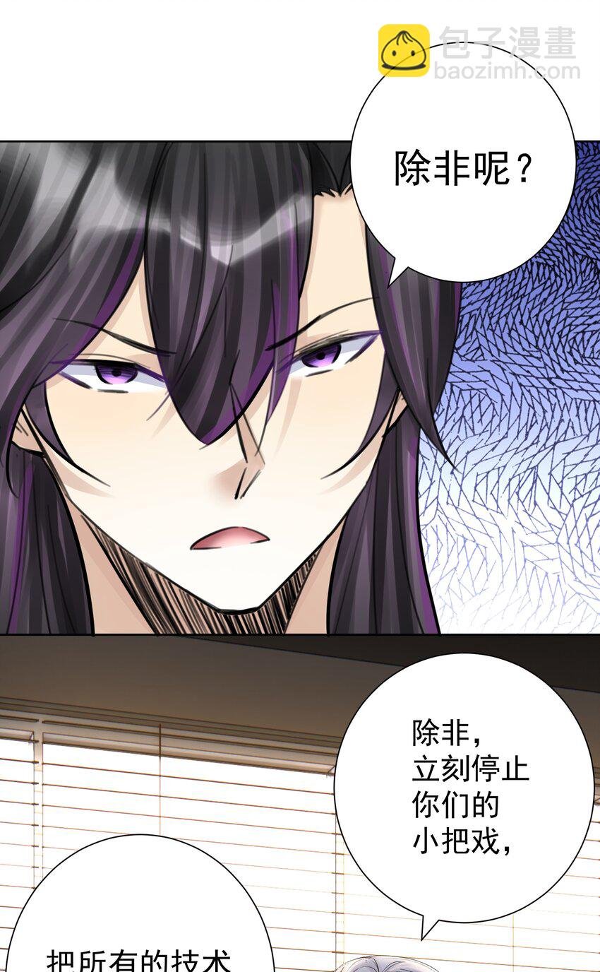 053 但是