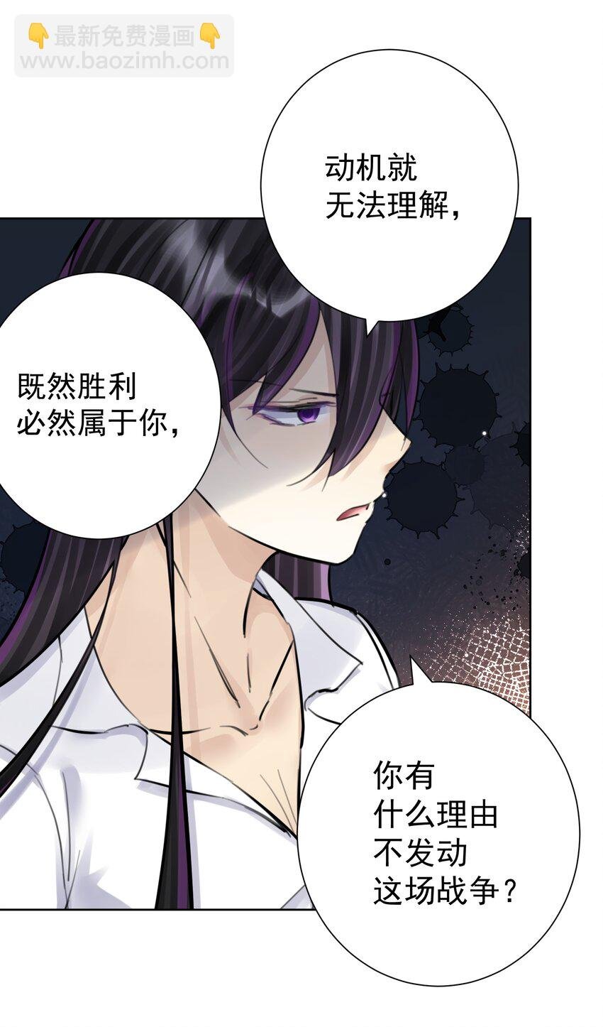 053 但是