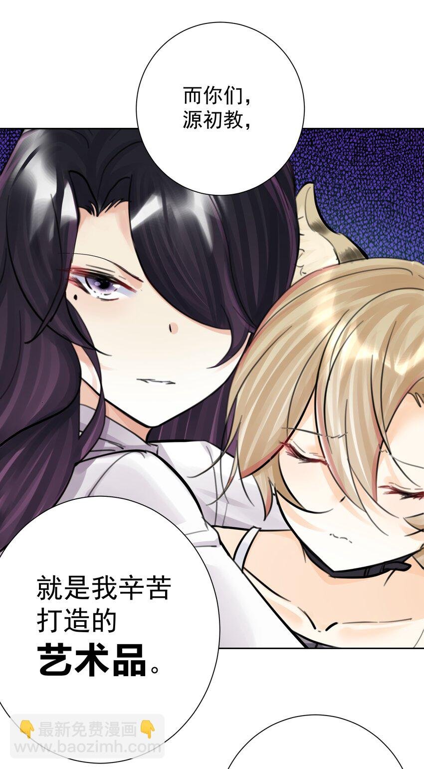 053 但是