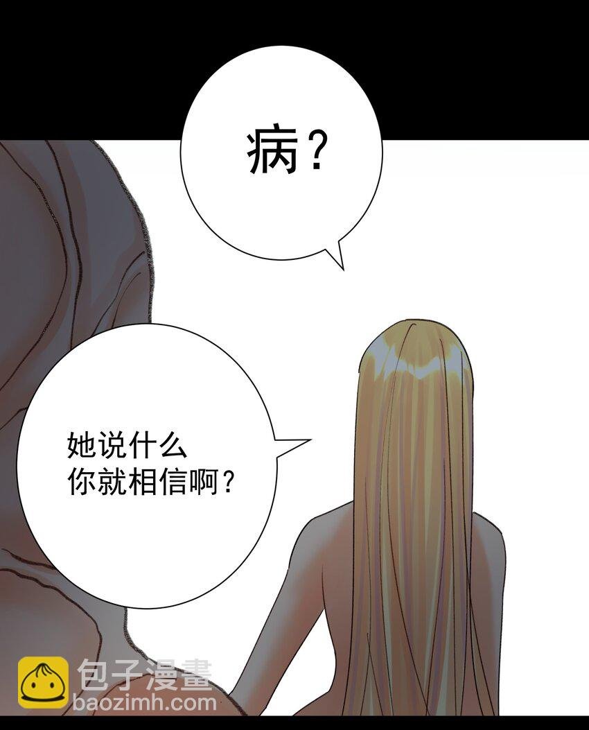 070 加冕为王