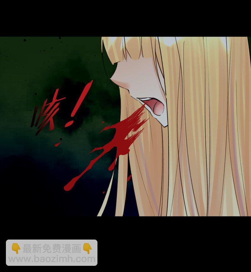 070 加冕为王