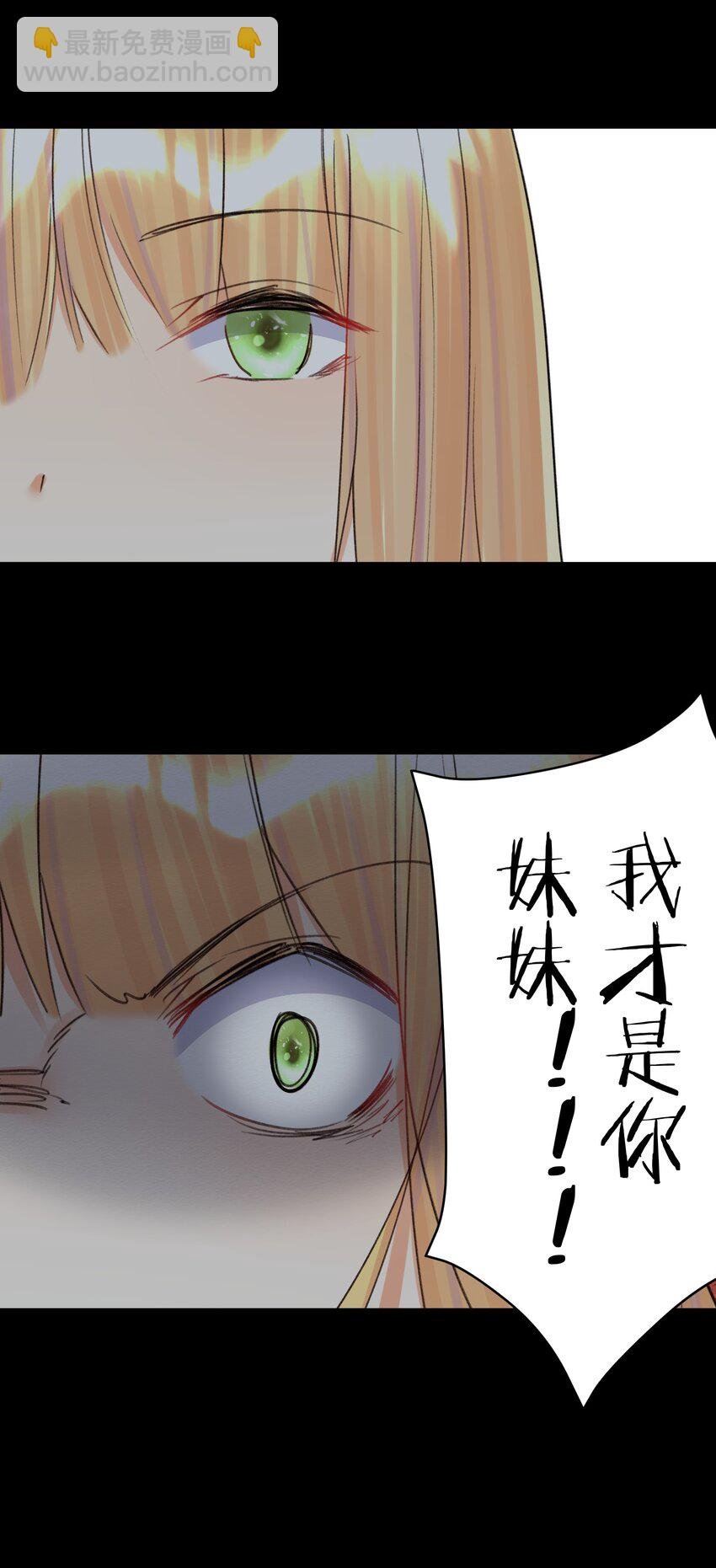 070 加冕为王