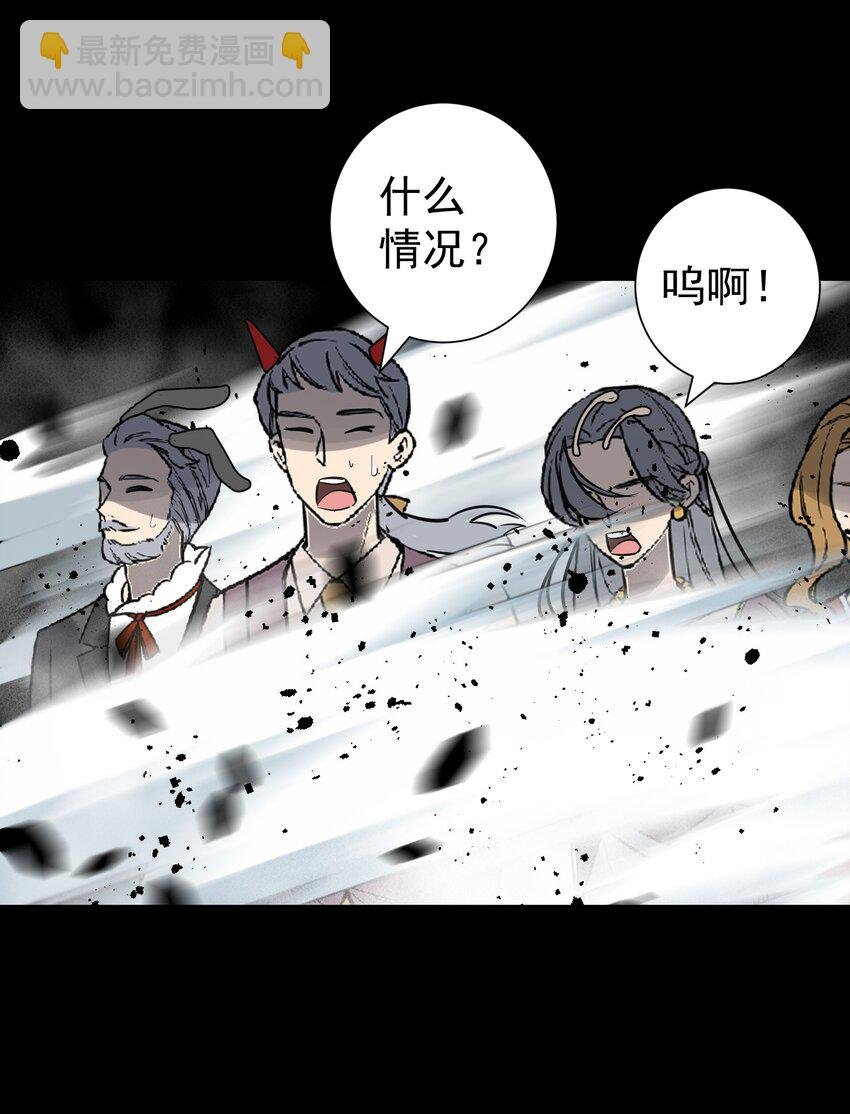 070 加冕为王
