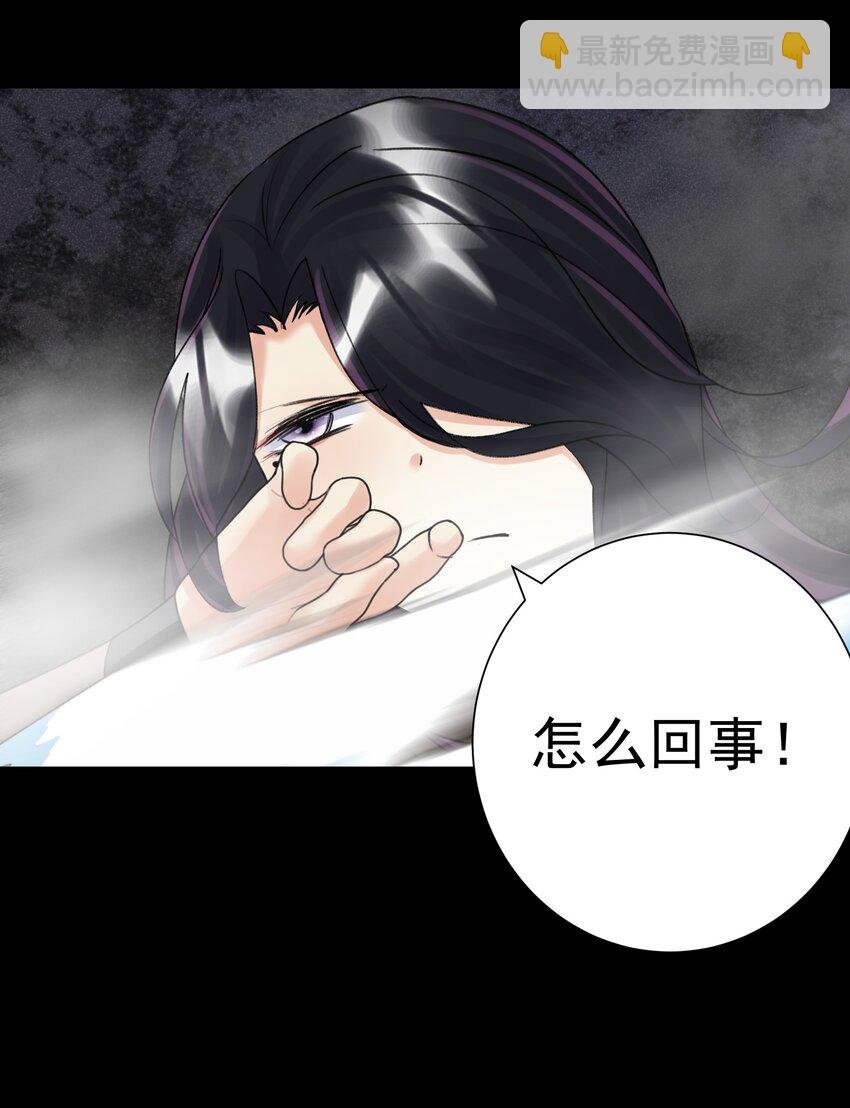 070 加冕为王