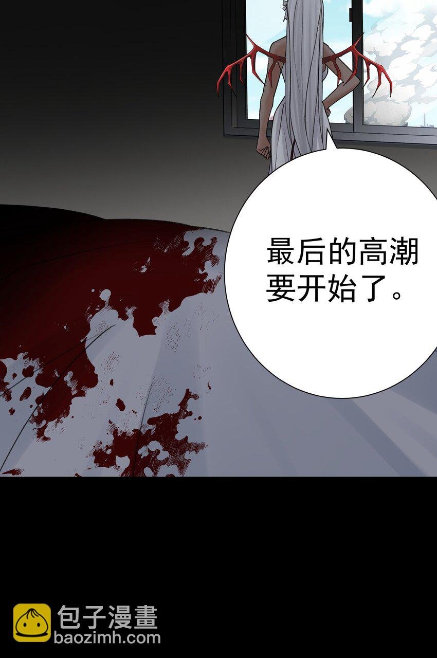 070 加冕为王