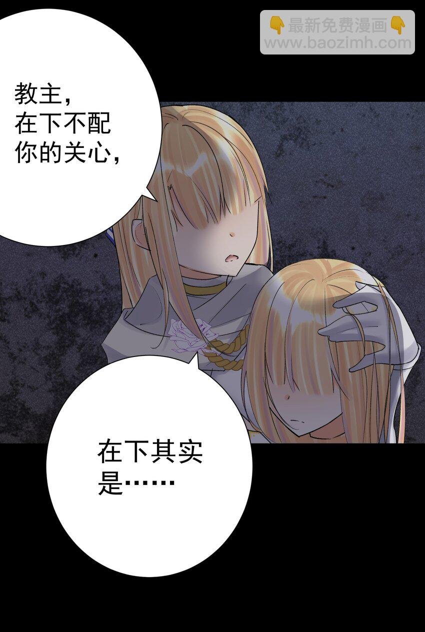 070 加冕为王