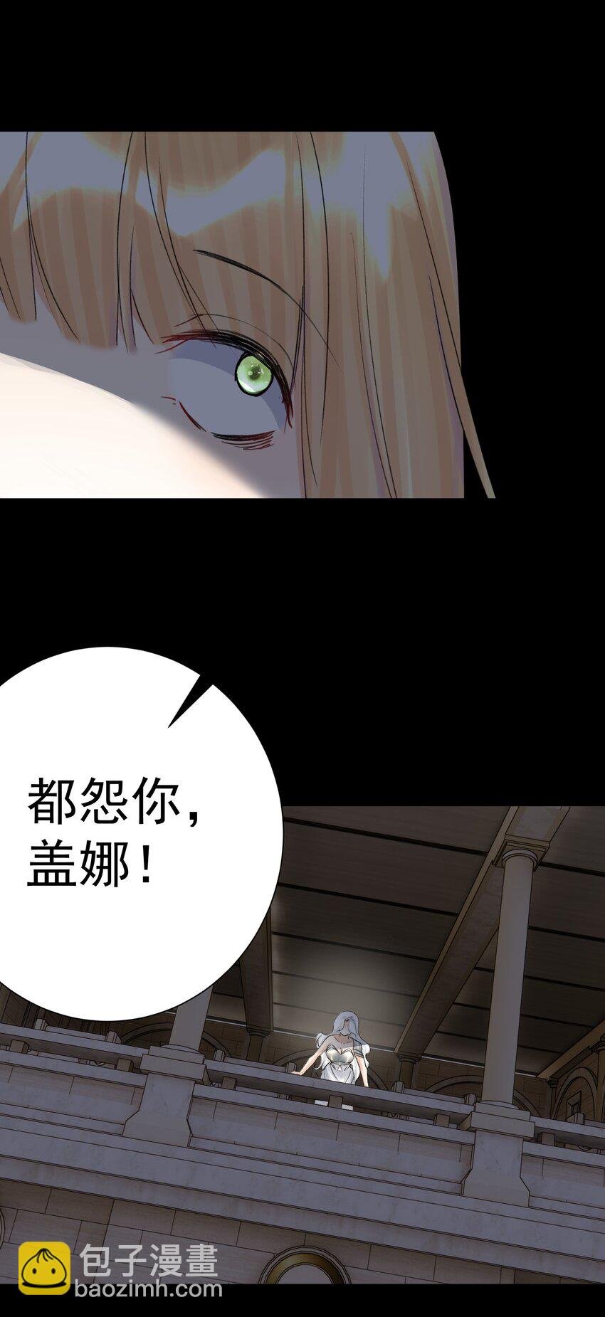 070 加冕为王