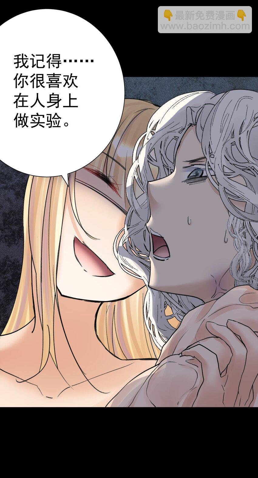 070 加冕为王