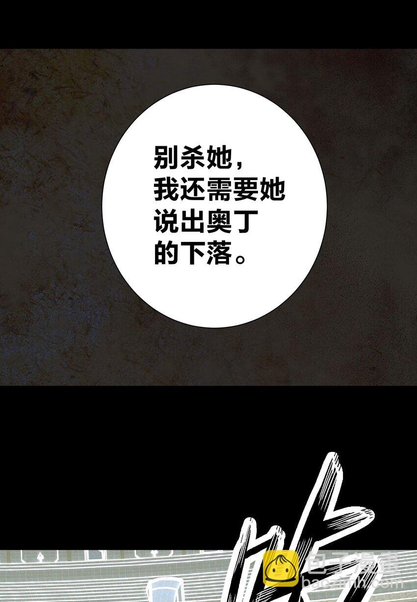 070 加冕为王