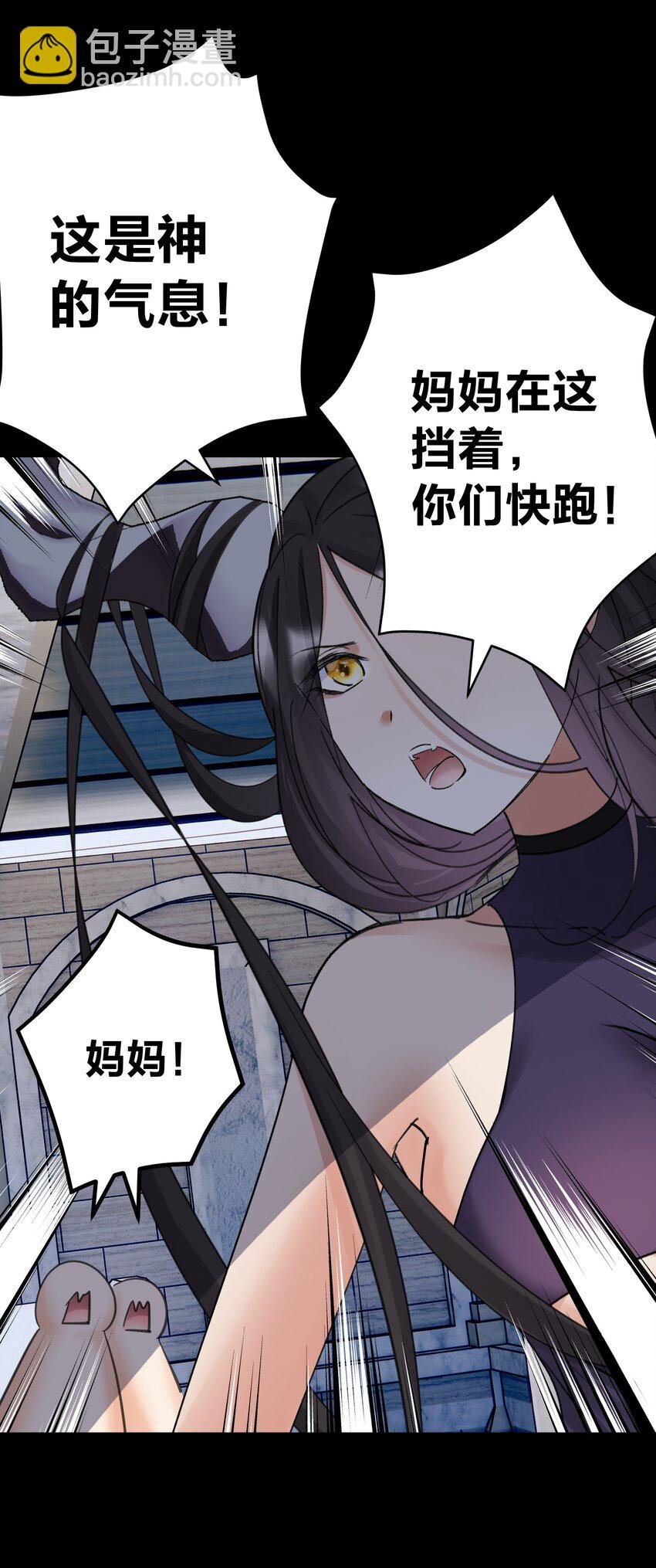 070 加冕为王