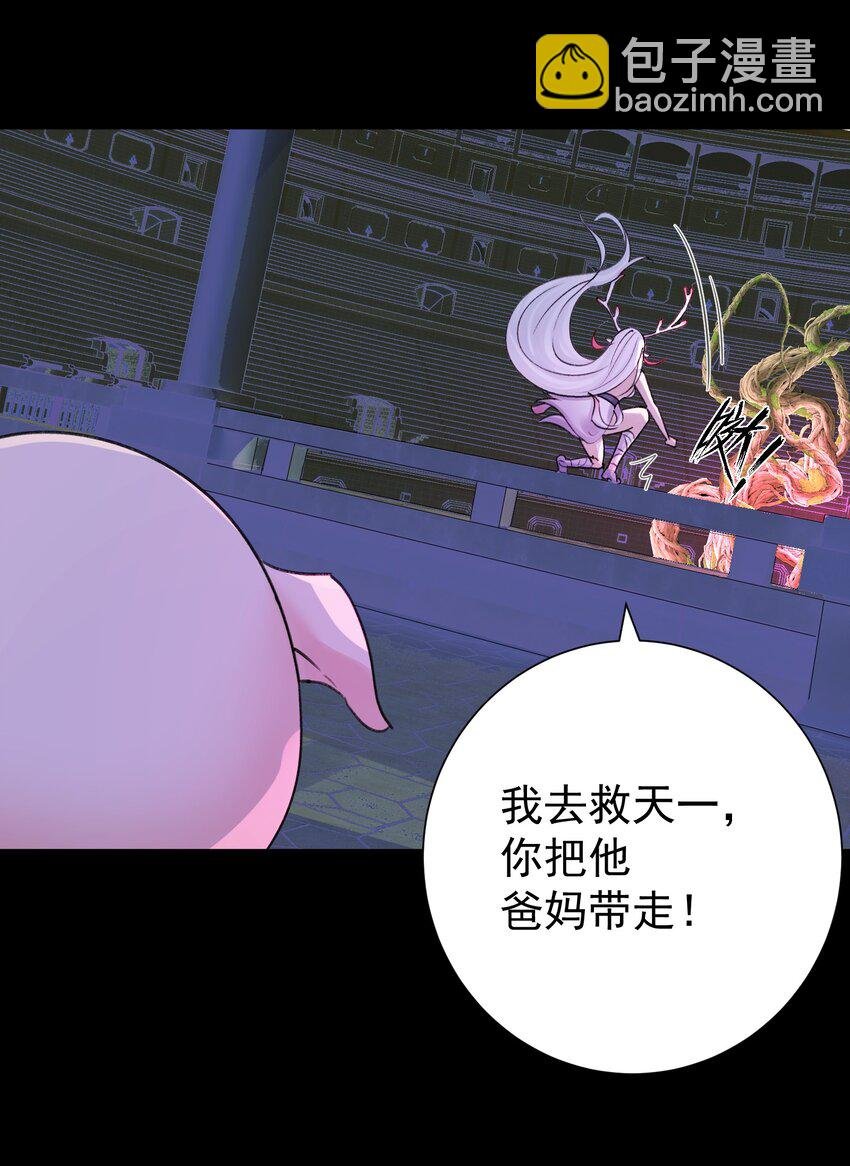 070 加冕为王