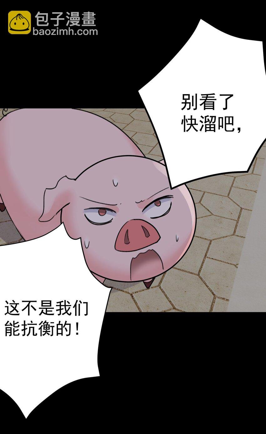 070 加冕为王