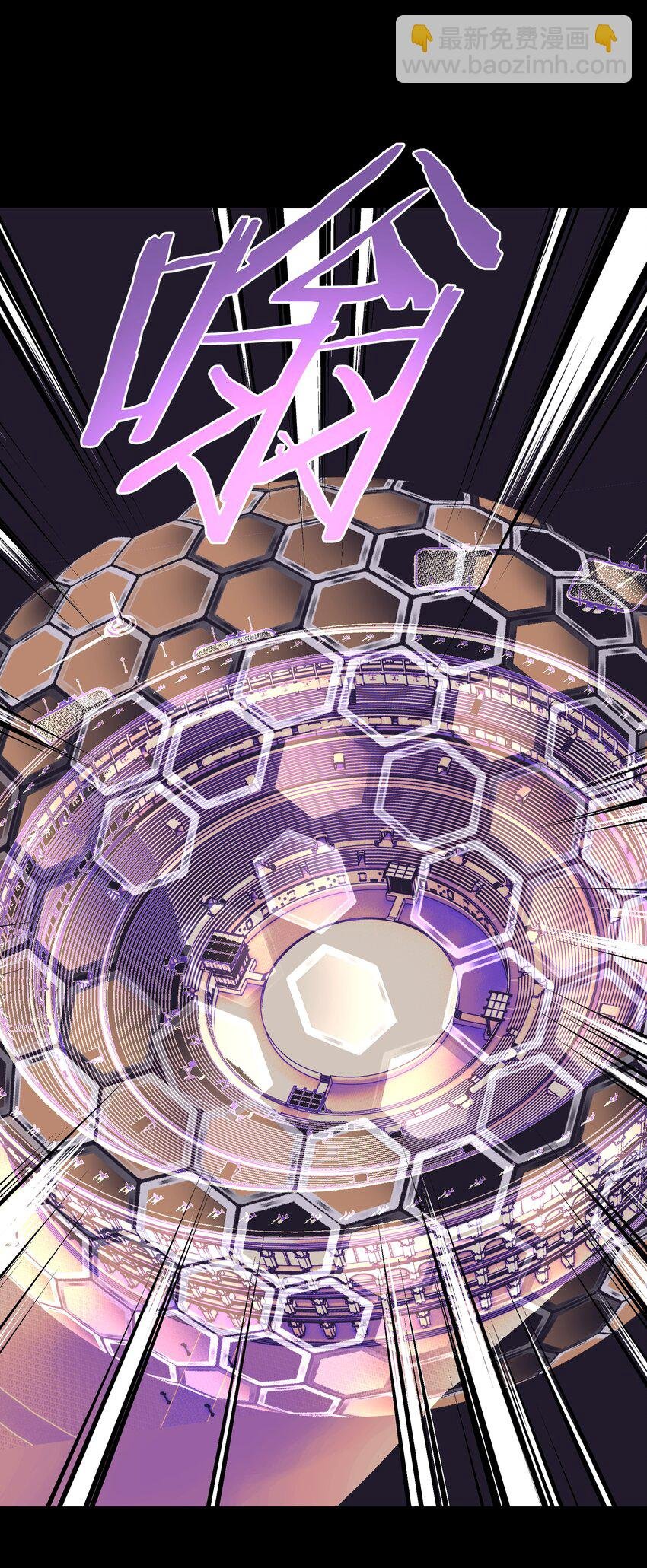 070 加冕为王