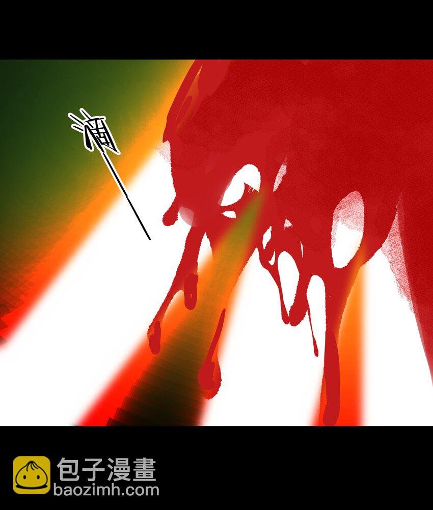 071 虚假的记忆