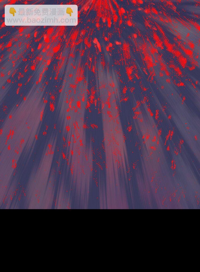 071 虚假的记忆