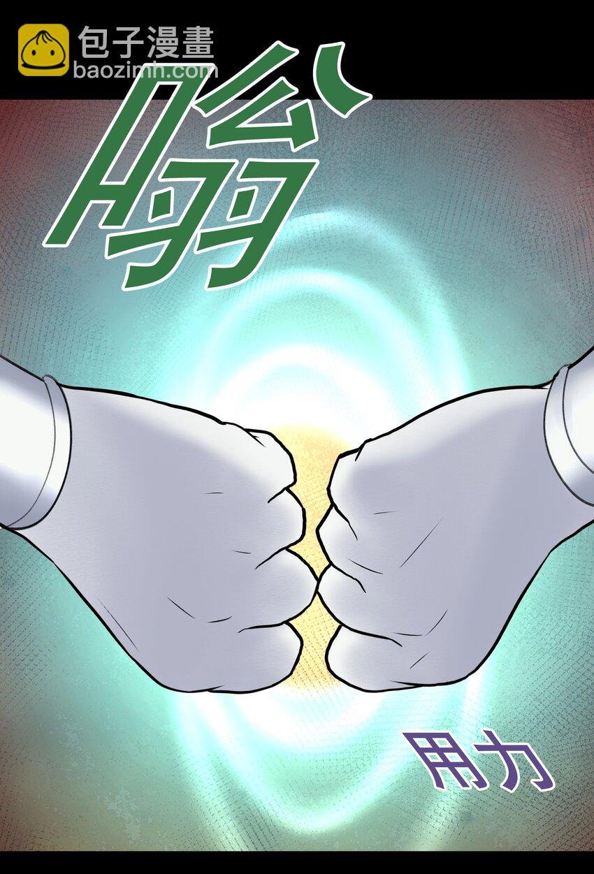 071 虚假的记忆