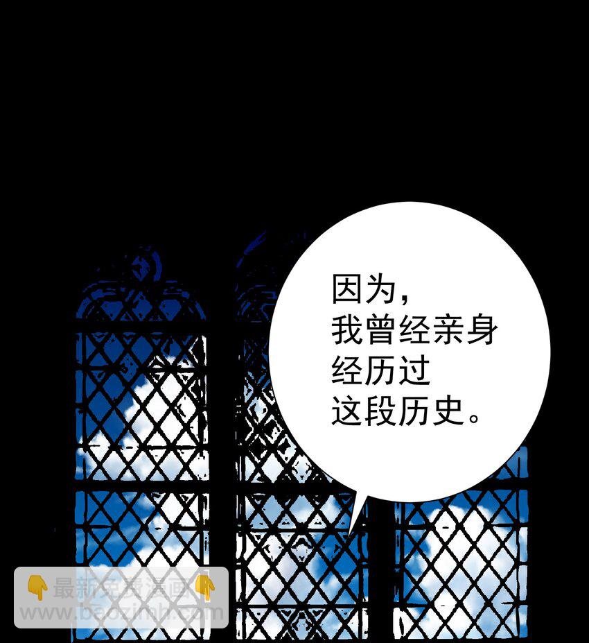 068 吉莉亚的身份