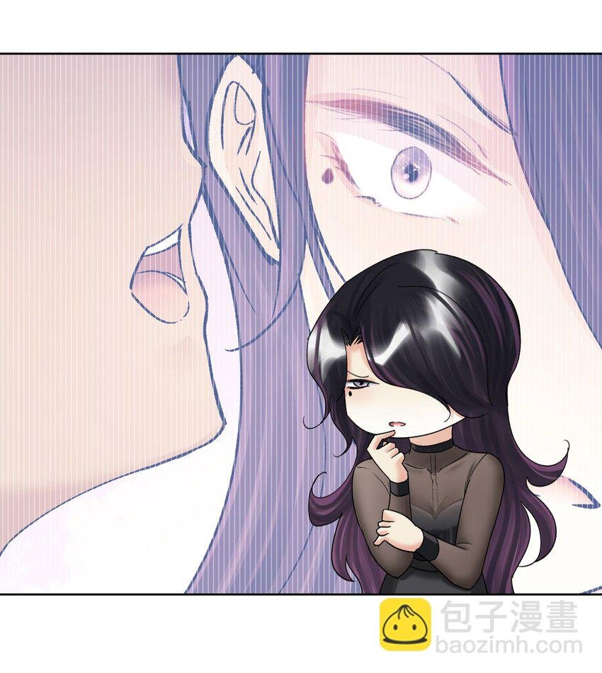 068 吉莉亚的身份