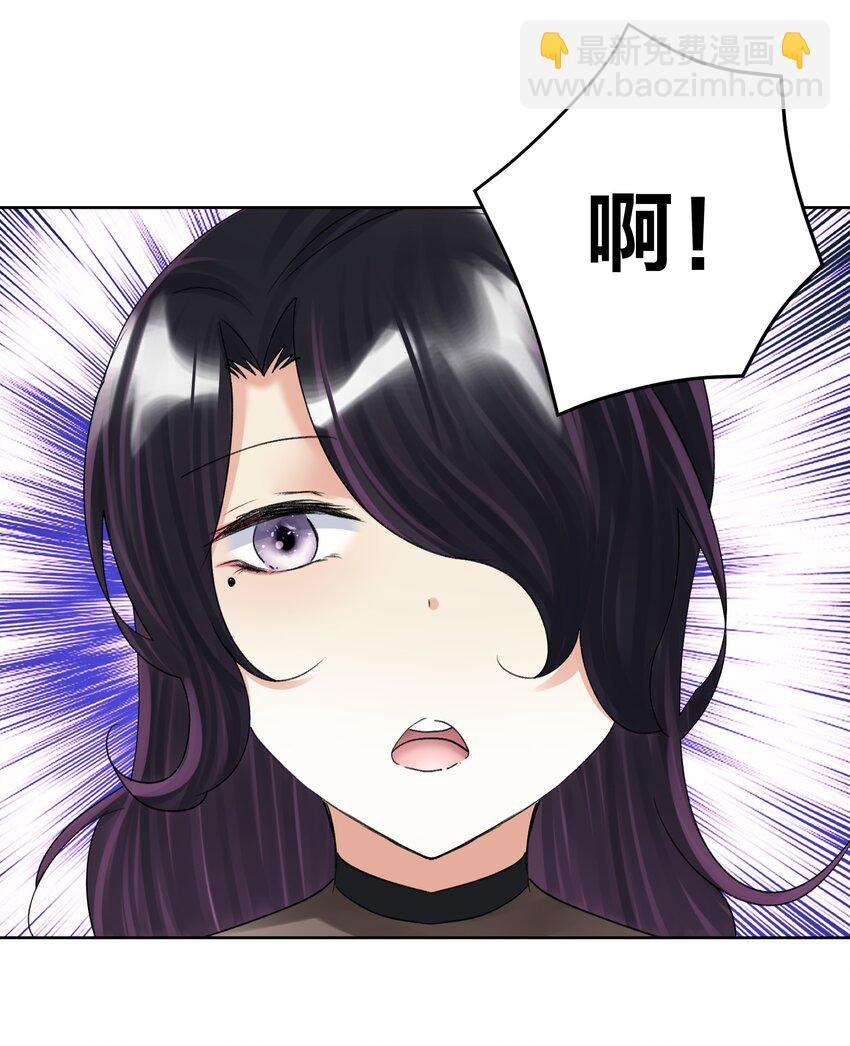 068 吉莉亚的身份