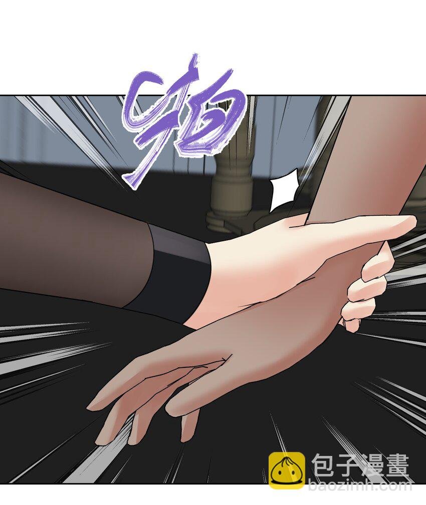 068 吉莉亚的身份