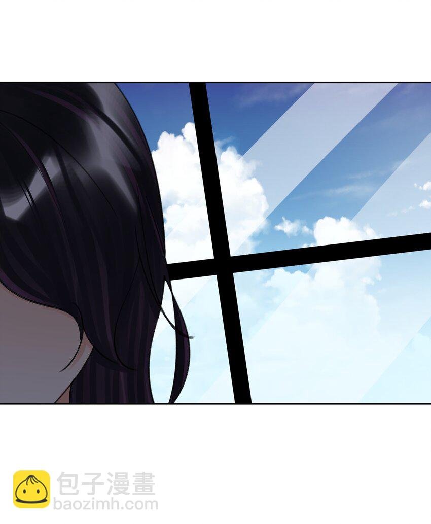 068 吉莉亚的身份