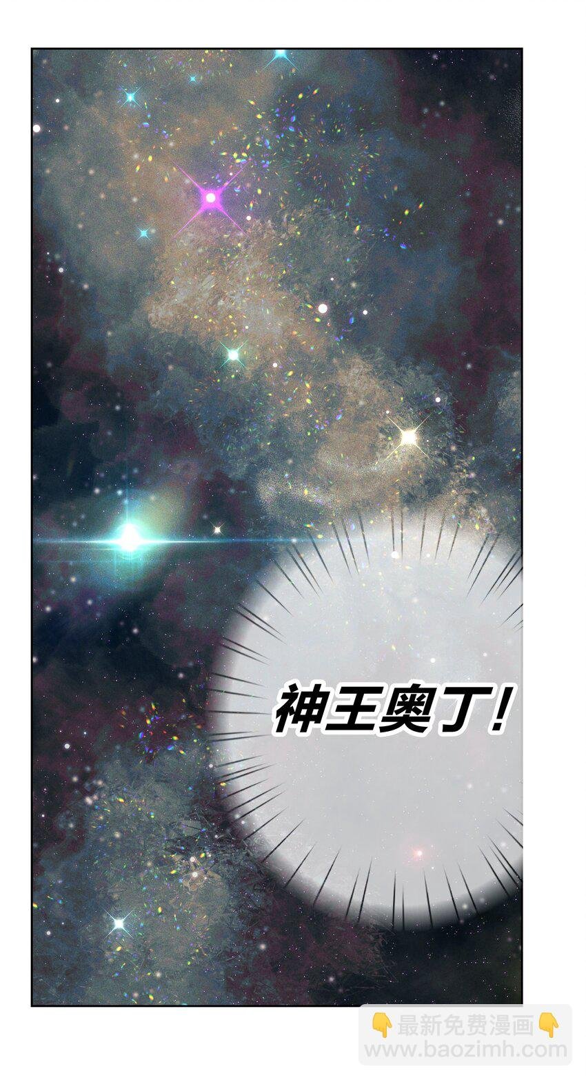 068 吉莉亚的身份