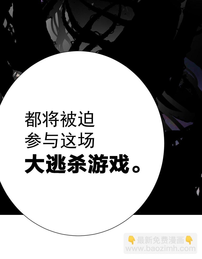 068 吉莉亚的身份