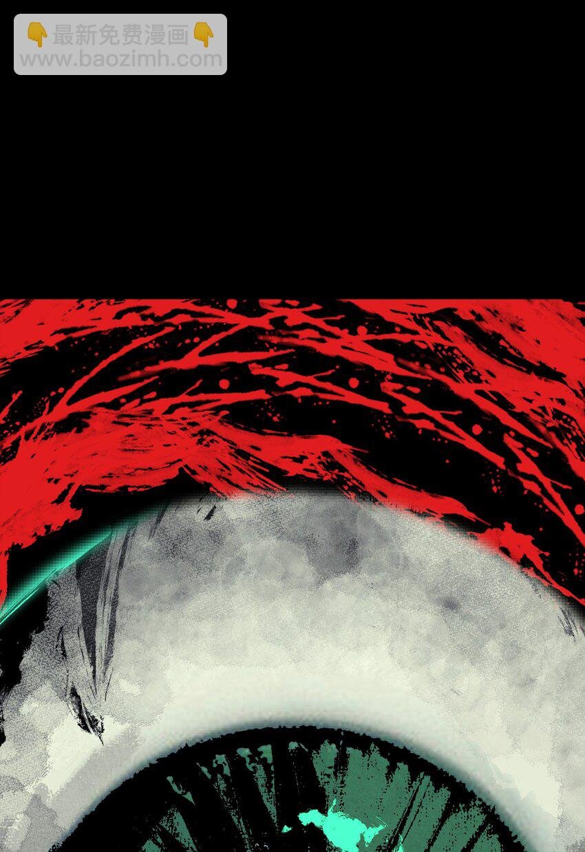 072 奥丁