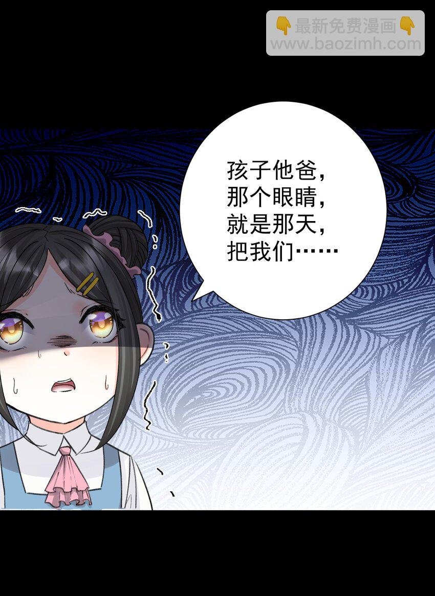 072 奥丁