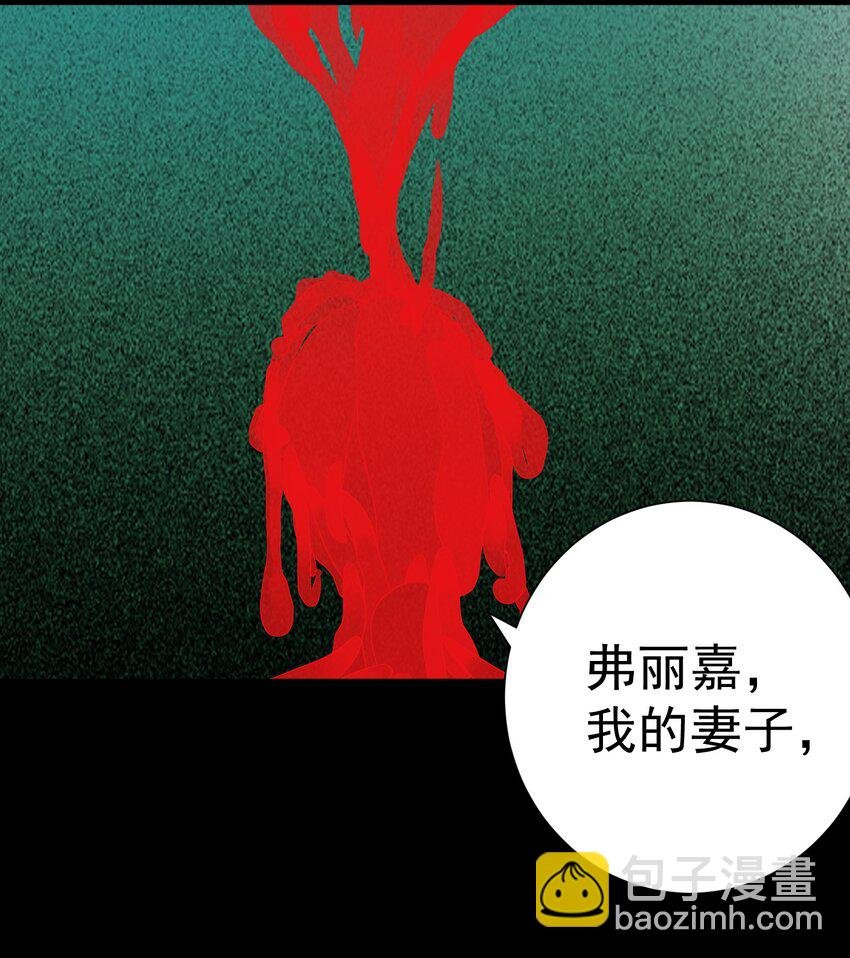 072 奥丁