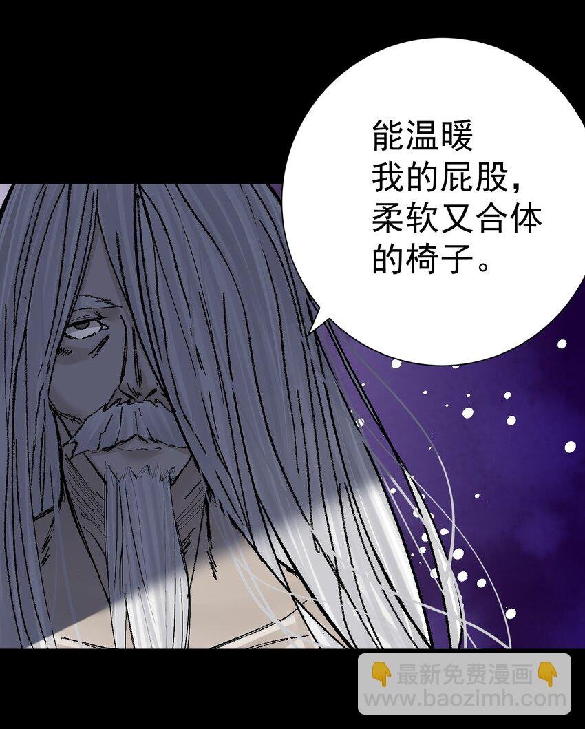 072 奥丁