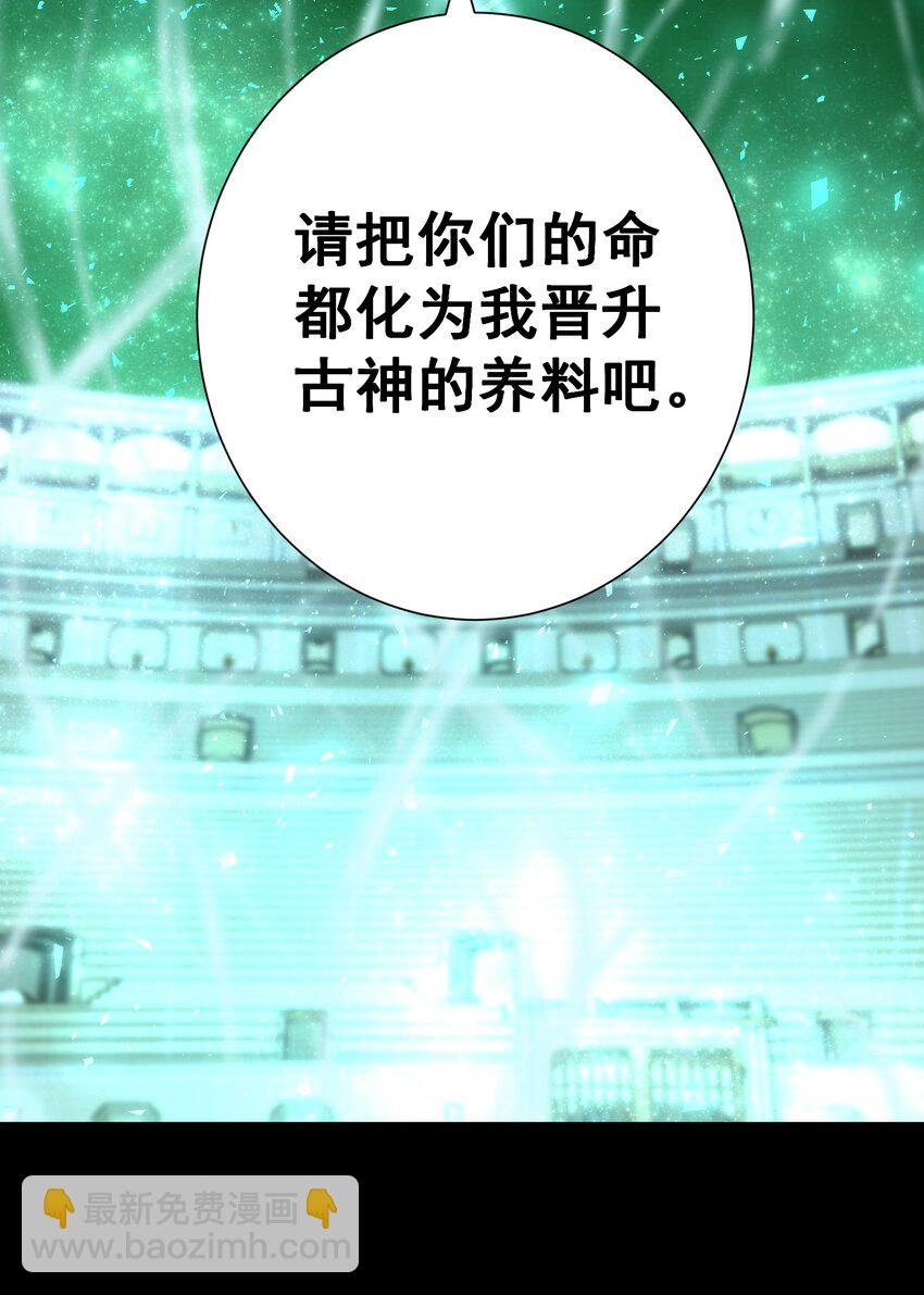 072 奥丁