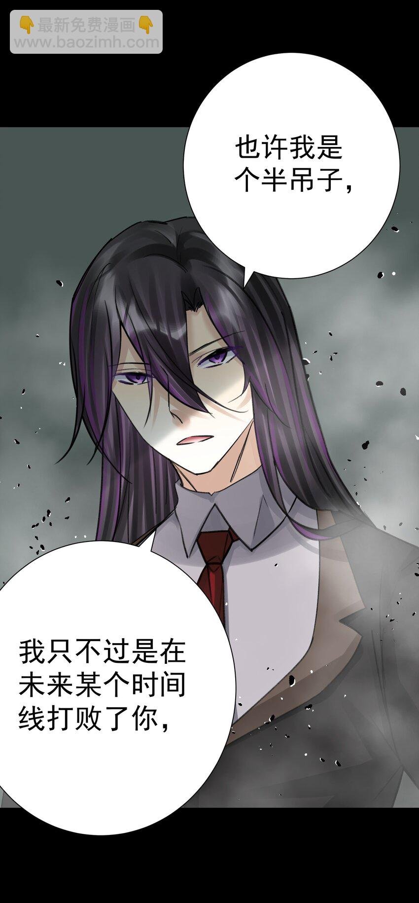 072 奥丁