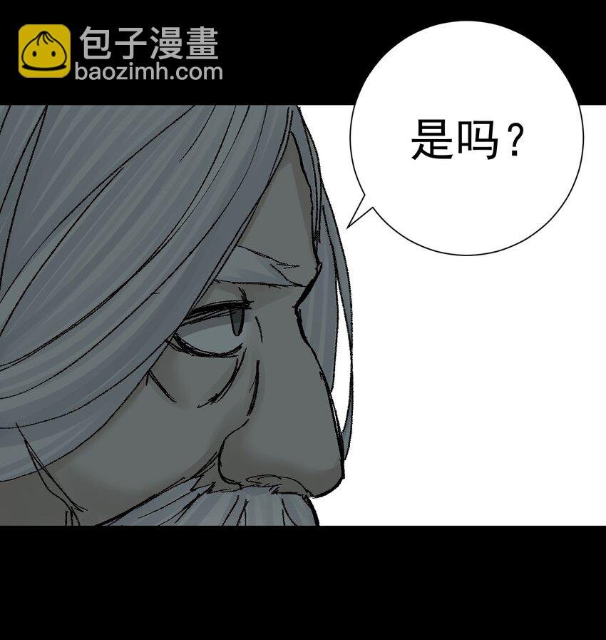072 奥丁