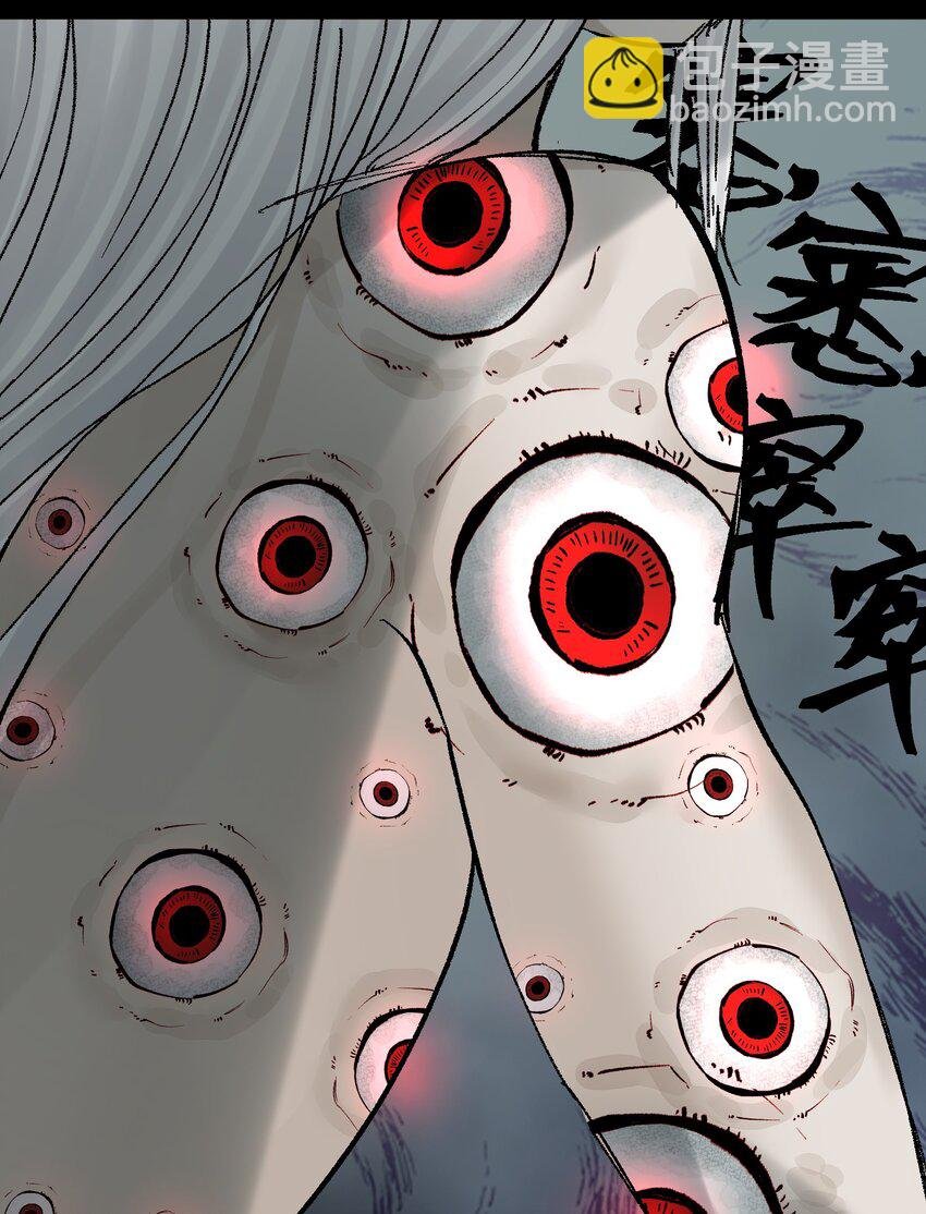 072 奥丁