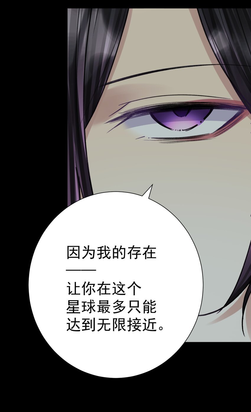 072 奥丁