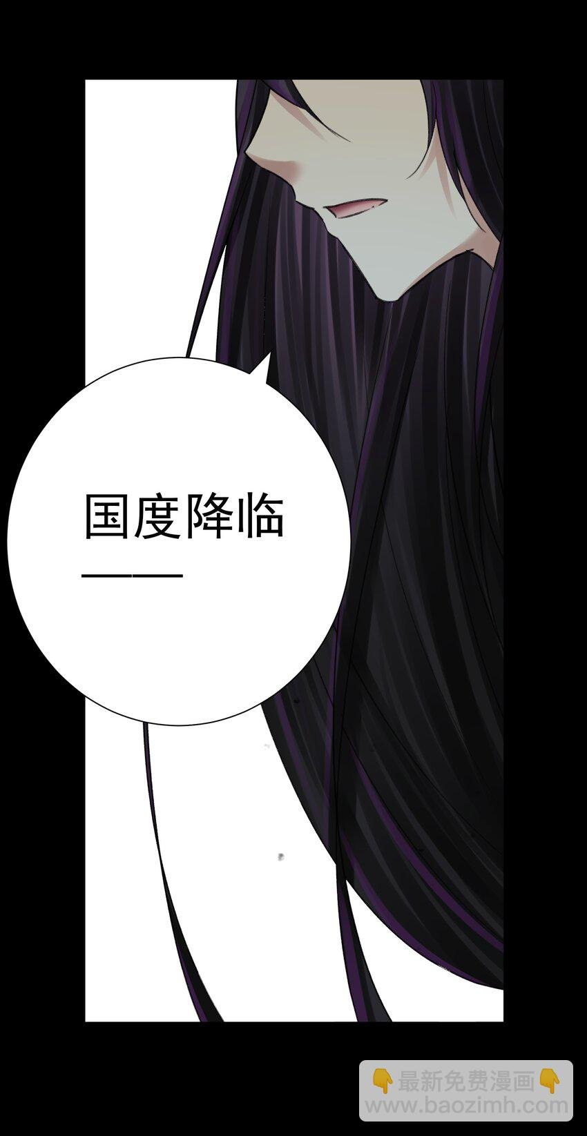 072 奥丁