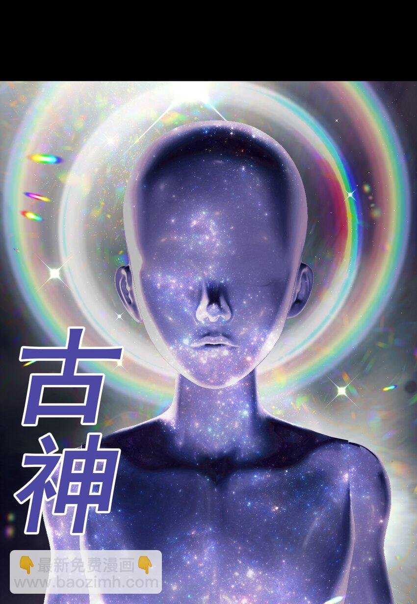 072 奥丁