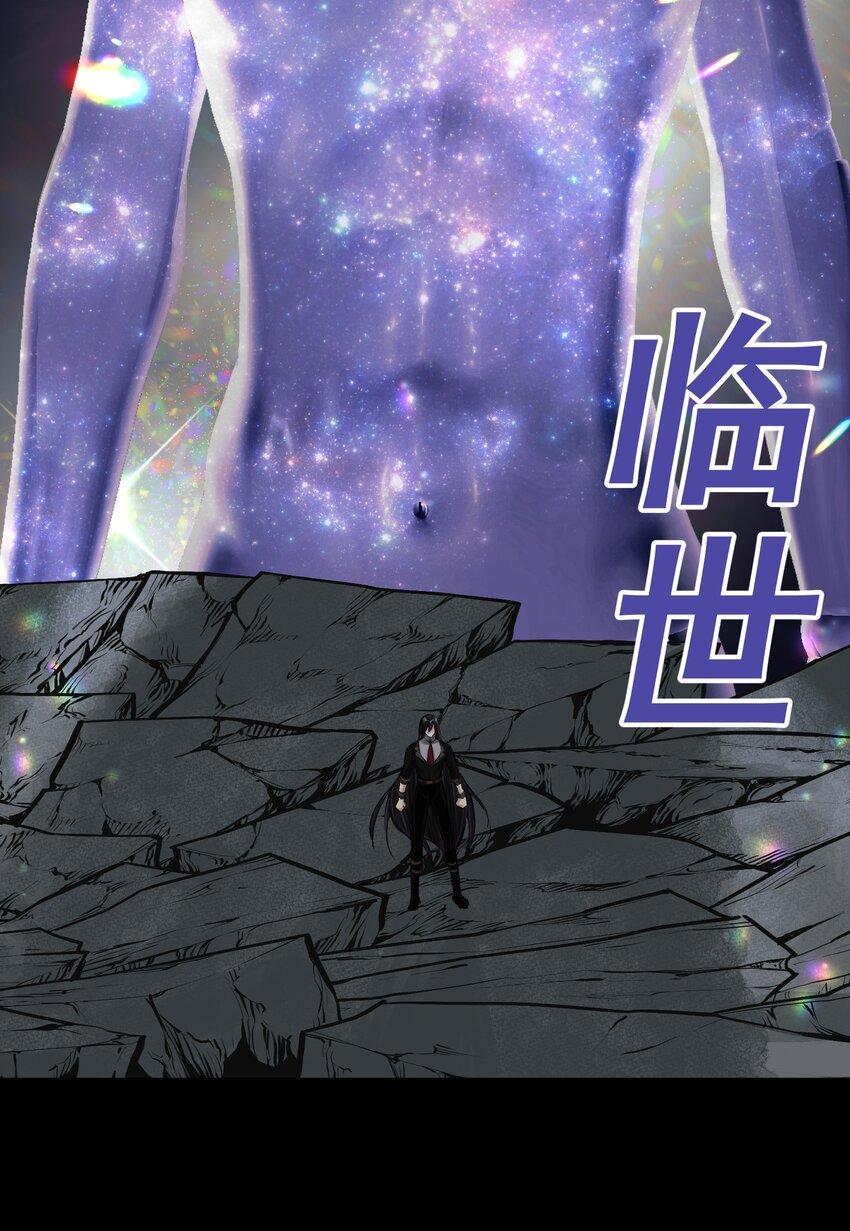 072 奥丁