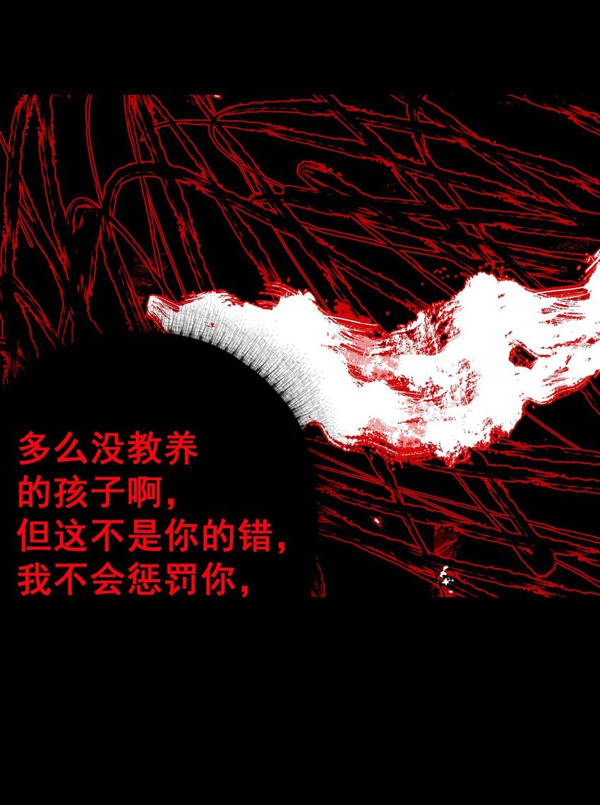 073 奥丁的算计
