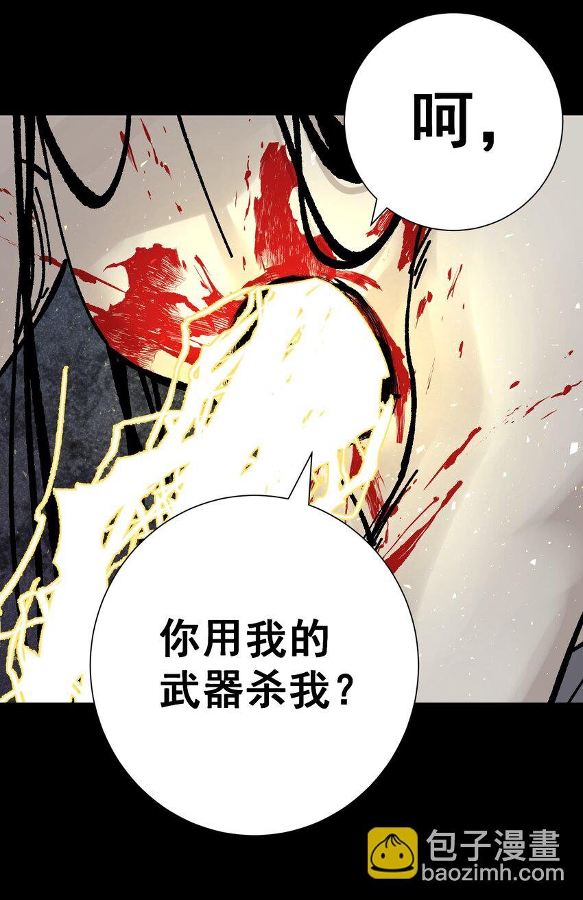 074 亡者归来